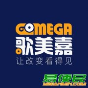 歌美嘉机构干预服务流程是怎么样的？