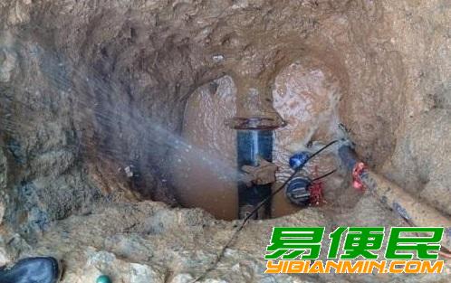 正规公司 遵义专业地下消防水管漏水检测 地下自来水管漏水检测 正规公司 遵义专业地下消防水管漏水检测 地下自来水管漏水检测