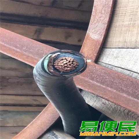 镇江废旧物资上门回收_镇江二手电缆线回收(远东电缆回收) 镇江废旧物资上门回收_镇江二手电缆线回收(远东电缆回收)