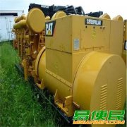 苏州进口发电机上门回收-苏州二手康明斯发电机组回收