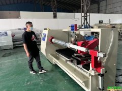 二手胶带机器-东莞佳源二手胶带机器