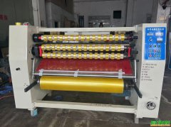 二手1300 分切机-东莞常平佳源二手1300 分切机