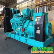 安徽合肥旧发电机上门回收/合肥进口柴油发电机组回收公司