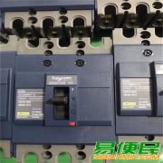 南京江宁区断路器回收_施耐德开关回收（接触器回收）