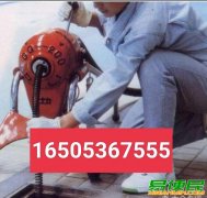 潍坊通下水道.清洗管道.清理化粪池.清隔油池污水井服务