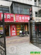 邢台市安装指纹锁电话2222250