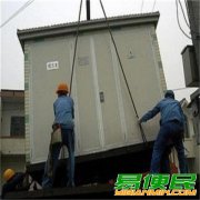 南京江宁变压器回收 南京箱式变压器回收 油式铝芯变压器