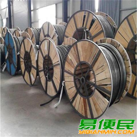 杭州废旧物资回收公司(远东电缆线回收)杭州低压电缆回收 杭州废旧物资回收公司(远东电缆线回收)杭州低压电缆回收