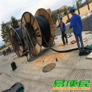 镇江废旧物资回收公司(电缆线回收)上门按米结算收购 镇江废旧物资回收公司(电缆线回收)上门按米结算收购