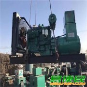 镇江进口柴油发电机组回收（康明斯）发电机回收