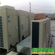 上海二手中央空调回收公司 浦东大金空调拆除回收