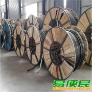 杭州废旧物资回收公司（远东电缆线回收）杭州低压电缆回收