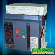 上海嘉定施耐德断路器回收（价格合理）上门提货