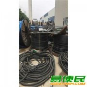 上海青浦废旧电线电缆回收电话（起帆电缆回收）废旧电缆线回收价