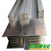 上海卢湾区二手母线槽回收/本地上门拆除（看货定价）