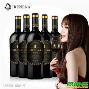 温碧霞IRENENA红酒品牌,干红葡萄酒国产贺兰山东麓产区 温碧霞IRENENA红酒品牌,干红葡萄酒国产贺兰山东麓产区