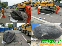 迪庆气囊截流堵水 管道检测 管道修复 市政管道清淤 河道清淤