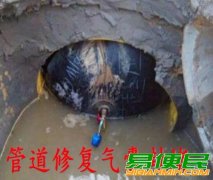 黔西南气囊截流堵水 管道检测 管道修复 市政管道清淤河道清淤