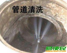 玉溪专业管道修复 管道检测 管道清淤 气囊堵水作业 管道清洗