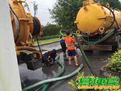 玉溪专业管道修复 管道检测 管道清淤 气囊堵水作业 管道清洗