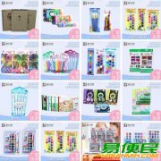 益智手工彩泥粘土 益智童趣玩具 画板 益智手工彩泥粘土 益智童趣玩具 画板