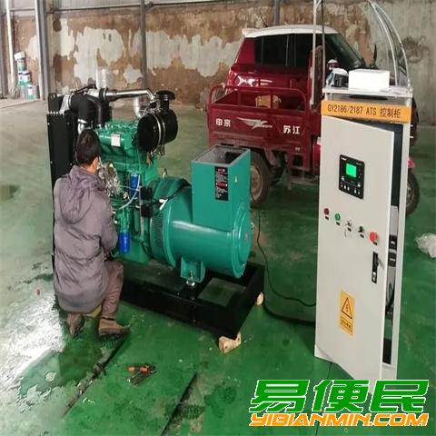 常州回收二手发电机组公司|常州新北区进口发电机回收 常州回收二手发电机组公司|常州新北区进口发电机回收