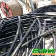 苏州废旧物资回收公司（起帆电缆回收）昆山二手电缆线回收