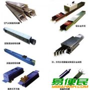 宁波回收成套电气设备|慈溪密集型母线槽回收|上门拆除