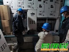 马鞍山回收废旧物资公司|马鞍山二手配电柜回收 马鞍山回收废旧物资公司|马鞍山二手配电柜回收