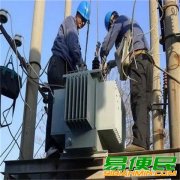 平湖旧变压器上门回收_嘉兴回收变压器公司（提供拆除）