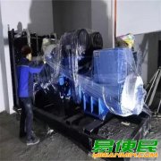 桐乡进口发电机回收/嘉兴回收发电机公司（三菱发电机）