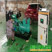 桐乡进口发电机回收/嘉兴回收发电机公司（三菱发电机）