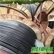 扬州回收旧电缆线 镇江电线电缆回收公司 扬州回收旧电缆线 镇江电线电缆回收公司