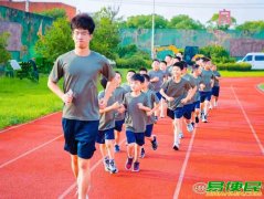 苏州三六六青少年社会实践暑期夏令营户外拓展军事训练体验活动