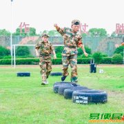 苏州三六六青少年社会实践暑期夏令营户外拓展军事训练体验活动