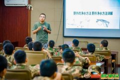 苏州三六六青少年社会实践暑期夏令营户外拓展军事训练体验活动