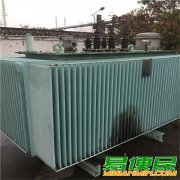 扬州干式变压器回收（厂家电话）扬州回收二手变压器公司
