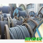 杭州富阳电缆线回收公司 杭州回收起帆电缆线 杭州富阳电缆线回收公司 杭州回收起帆电缆线