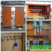 嘉兴开关柜回收（配电柜回收公司）废旧开关回收