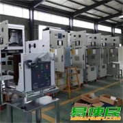 合肥回收电力设备公司 合肥高低压配电柜回收