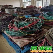 芜湖回收废旧物资公司 芜湖二手电线电缆回收