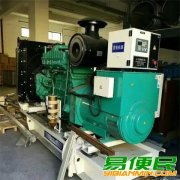 常州新北区二手设备回收公司（发电机组回收）