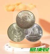 宝泉珠宝 银元回收 黄金金条收购 在线报价中