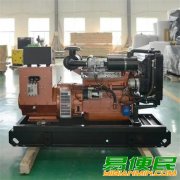 太仓康明斯发电机回收|苏州回收进口柴油发电机组厂家电话