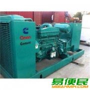 太仓康明斯发电机回收|苏州回收进口柴油发电机组厂家电话