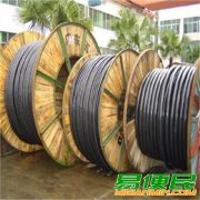 扬州周边电缆线回收|扬州回收电缆线公司（上上电缆回收）
