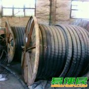 太仓低压电缆线回收|苏州回收电线电缆公司（上门回收）