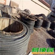 平湖起帆电缆线回收|嘉兴废旧物资回收公司（按米定价）