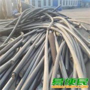 平湖起帆电缆线回收|嘉兴废旧物资回收公司（按米定价）