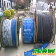平湖起帆电缆线回收|嘉兴废旧物资回收公司（按米定价）